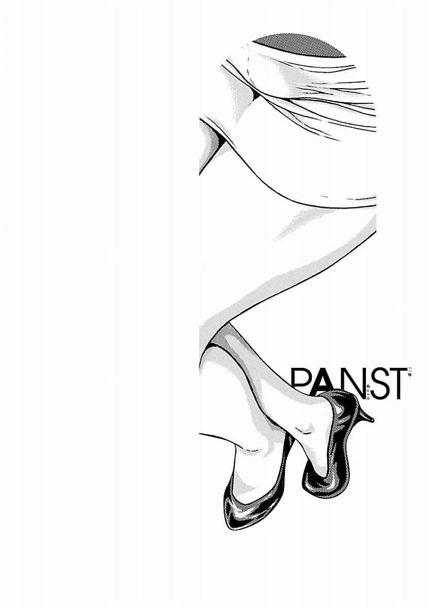 Page 22 Chapter 40 Pansuto