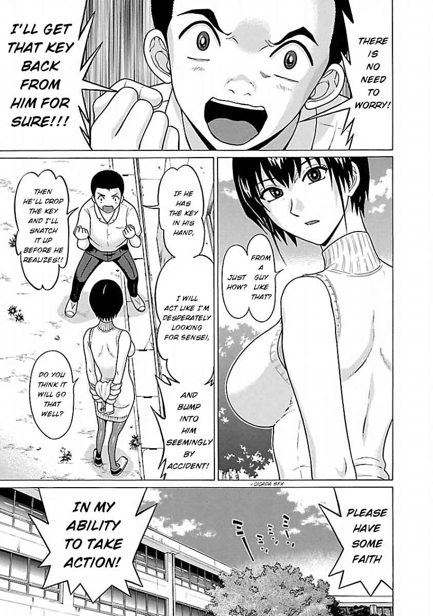 Page 7 Chapter 40 Pansuto