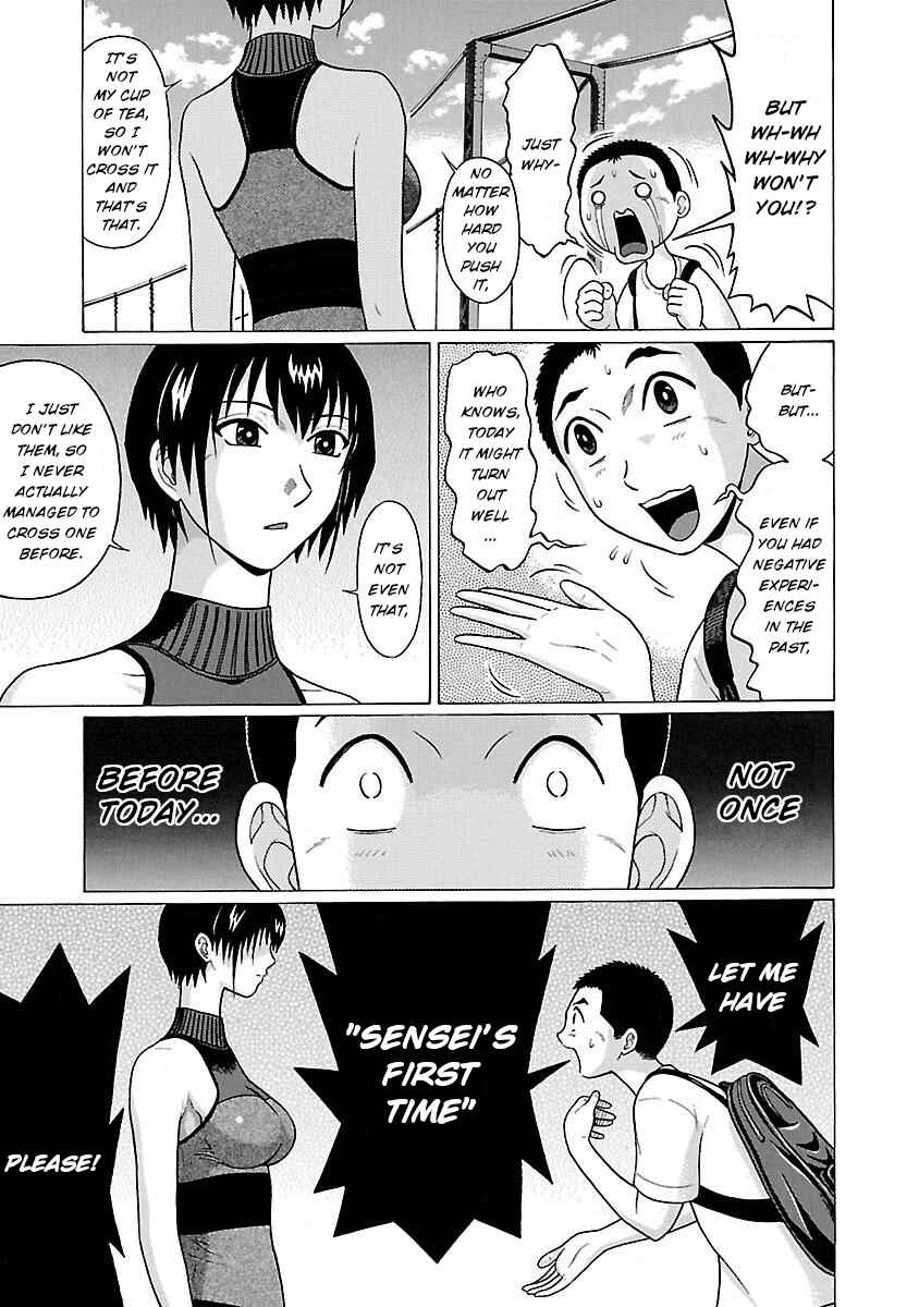 Page 13 Chapter 23 Pansuto
