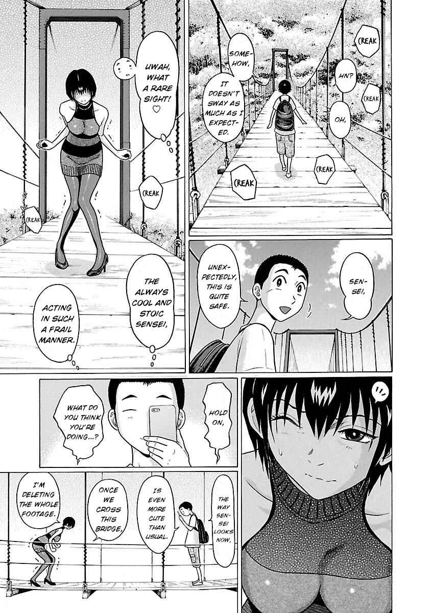 Page 15 Chapter 23 Pansuto