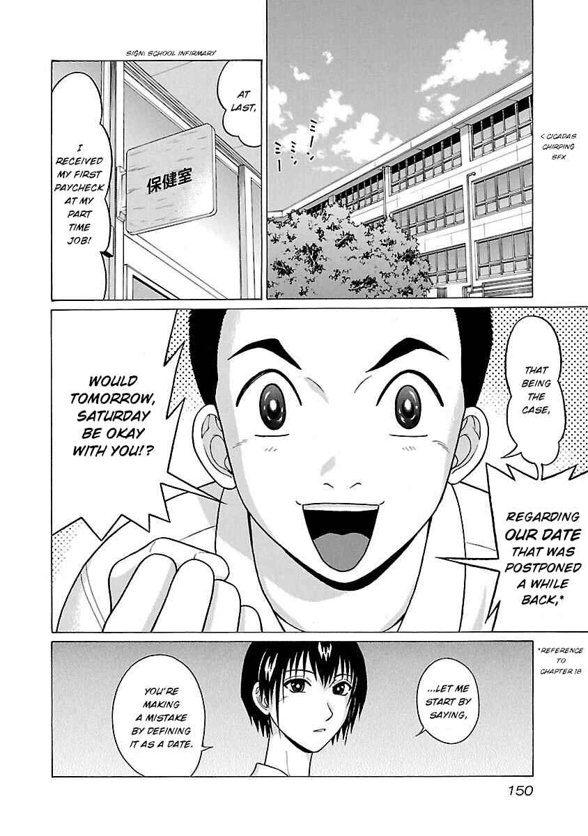Page 2 Chapter 23 Pansuto