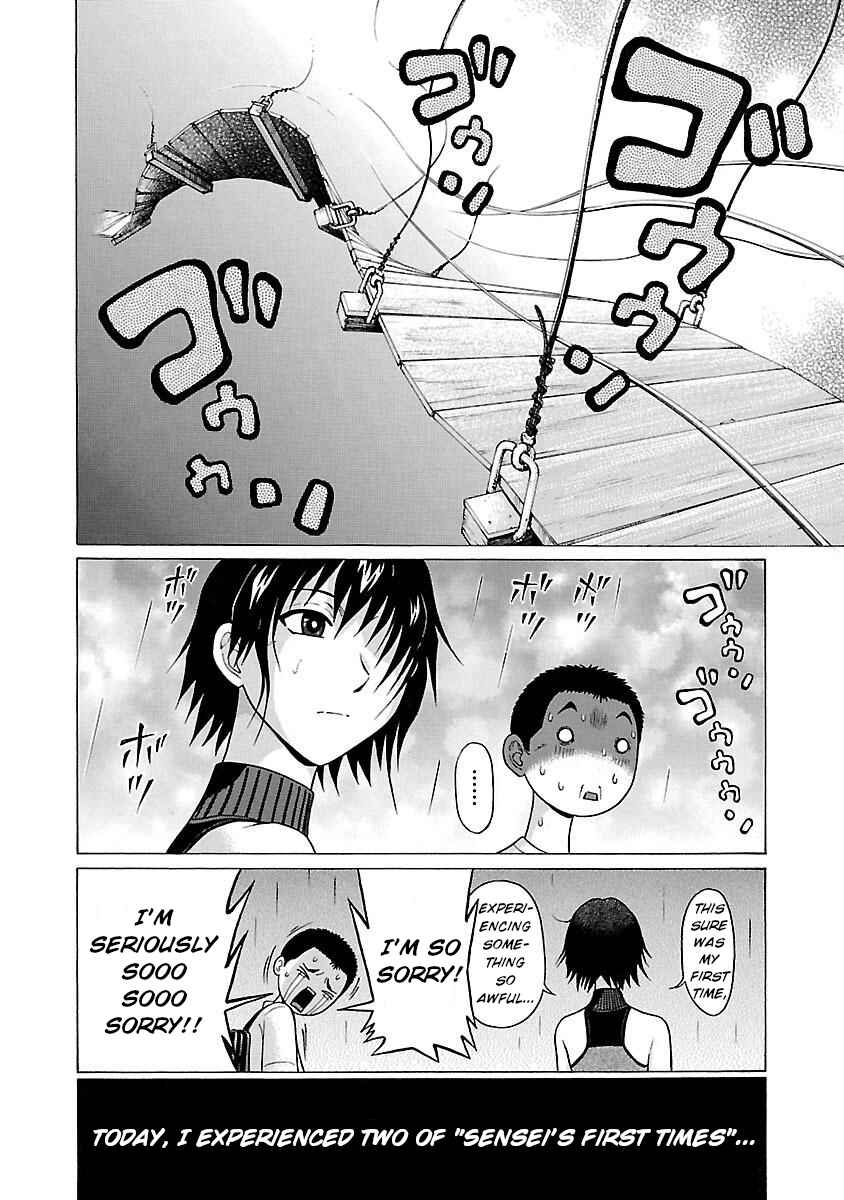 Page 20 Chapter 23 Pansuto