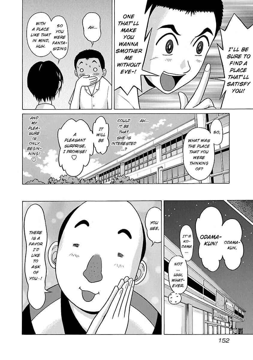 Page 4 Chapter 23 Pansuto