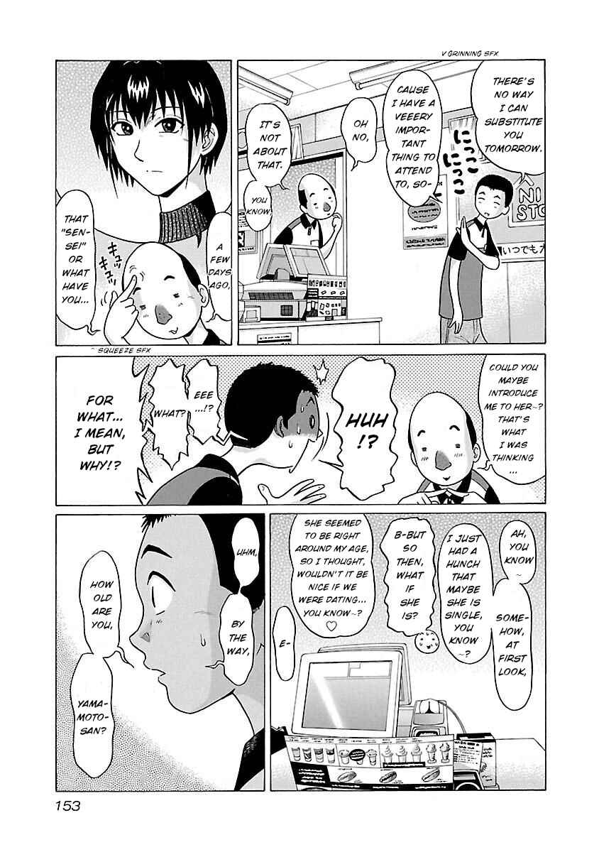 Page 5 Chapter 23 Pansuto