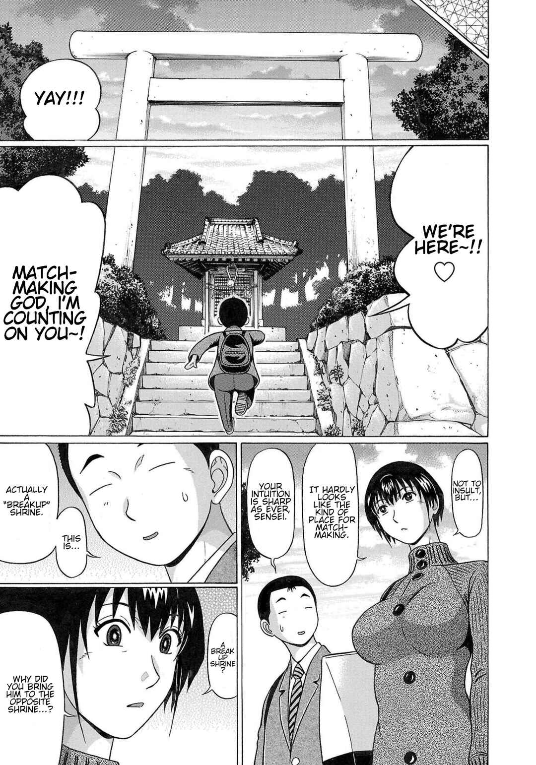 Page 13 Chapter 114 Pansuto