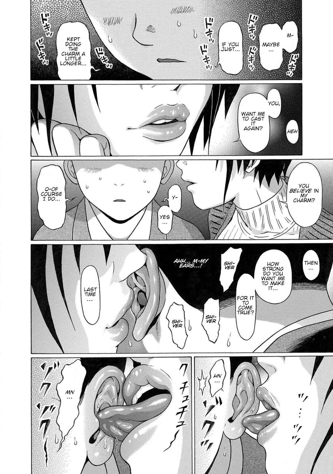 Page 20 Chapter 114 Pansuto