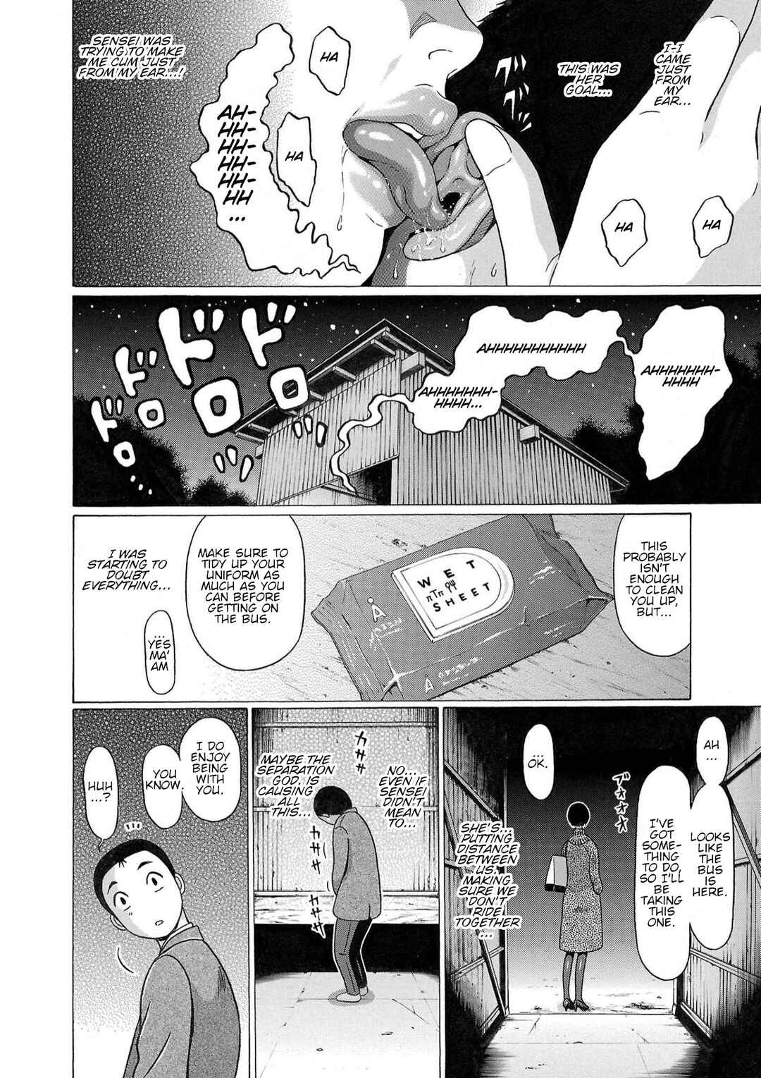 Page 22 Chapter 114 Pansuto