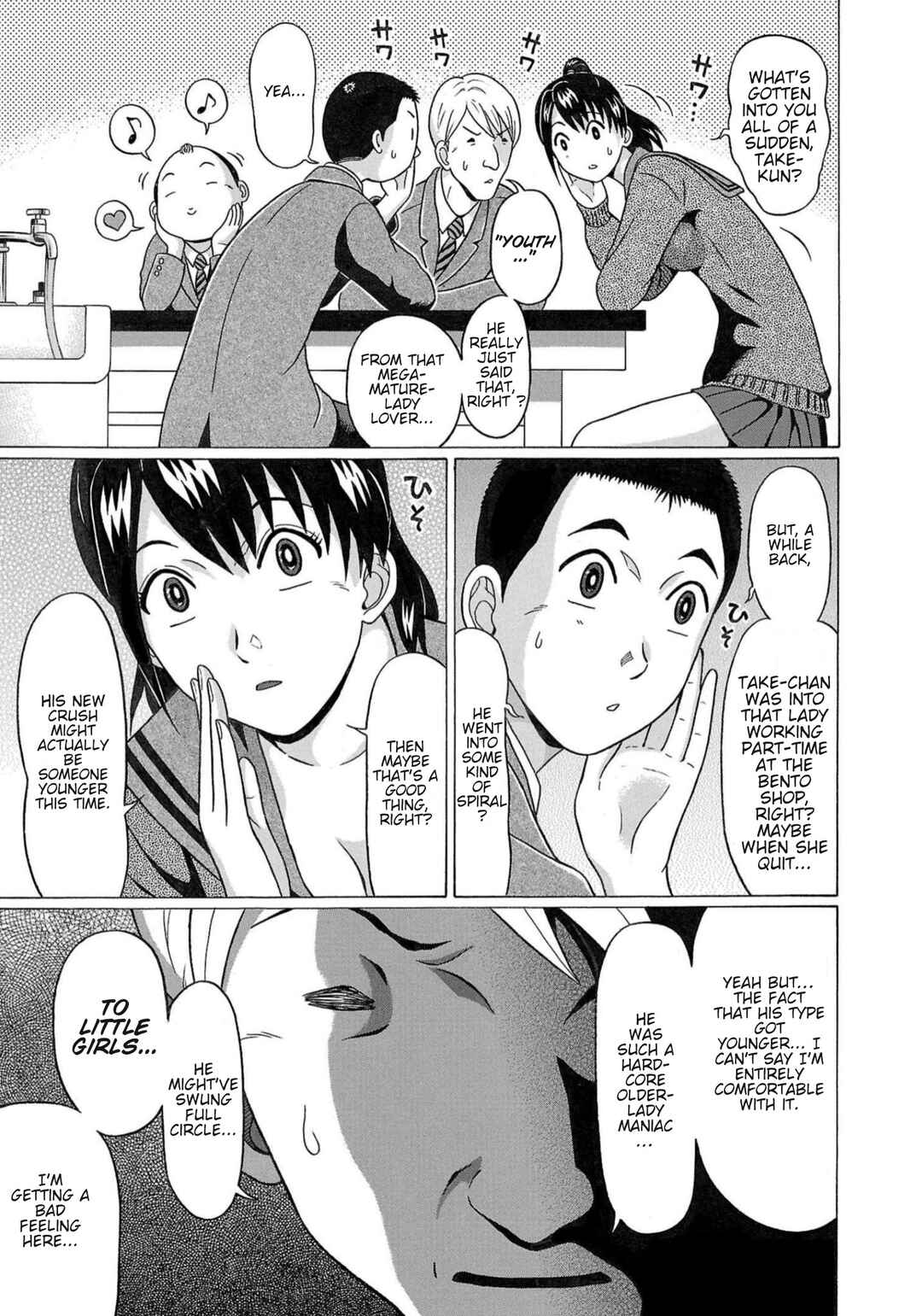 Page 7 Chapter 114 Pansuto