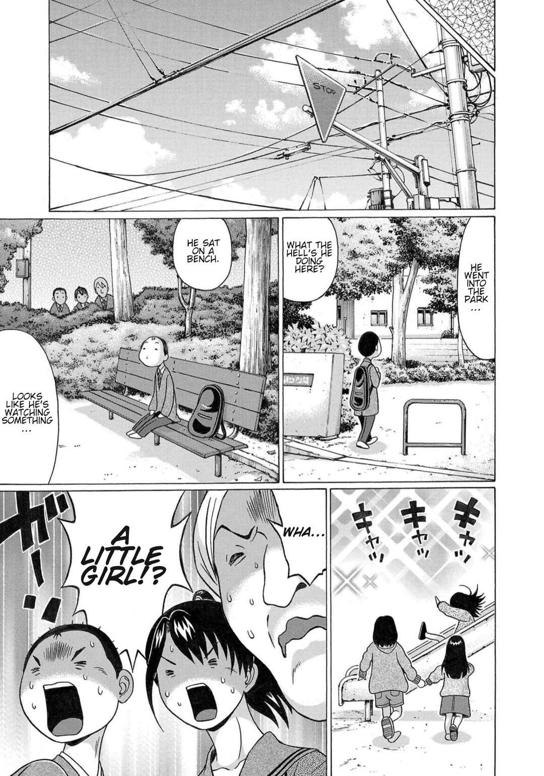 Page 9 Chapter 114 Pansuto