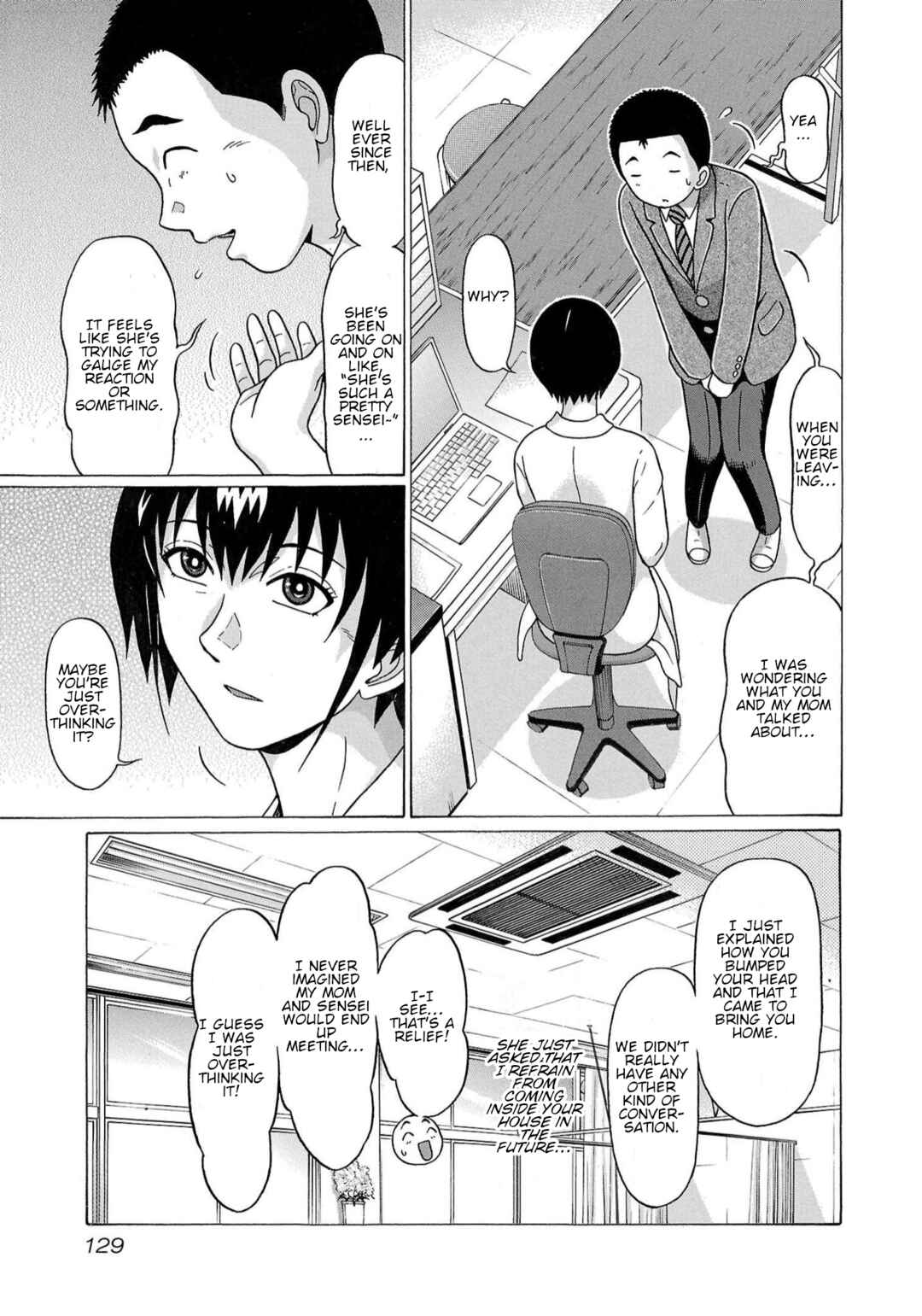 Page 3 Chapter 120 Pansuto