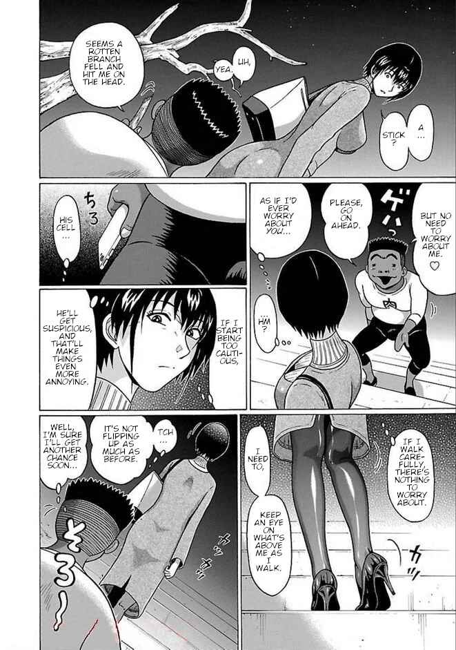 Page 10 Chapter 85 Pansuto