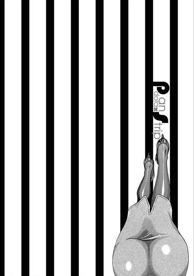 Page 22 Chapter 85 Pansuto