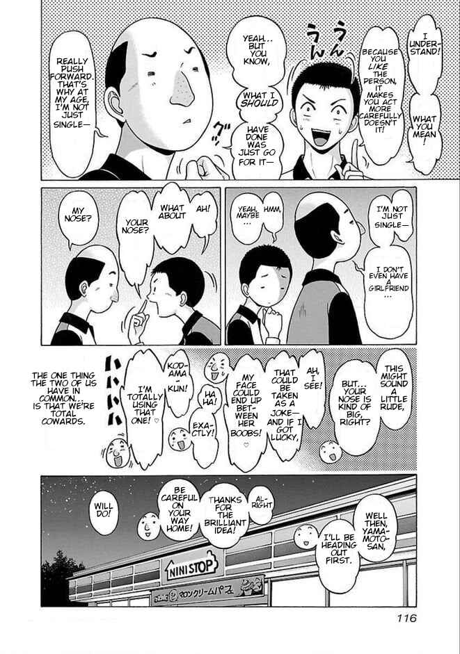 Page 10 Chapter 84 Pansuto