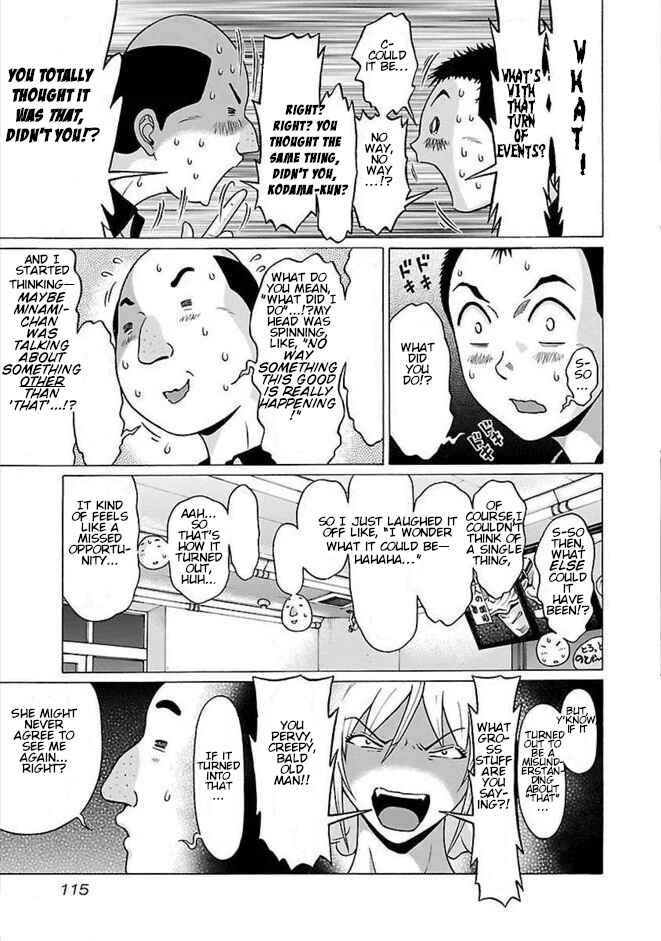 Page 9 Chapter 84 Pansuto