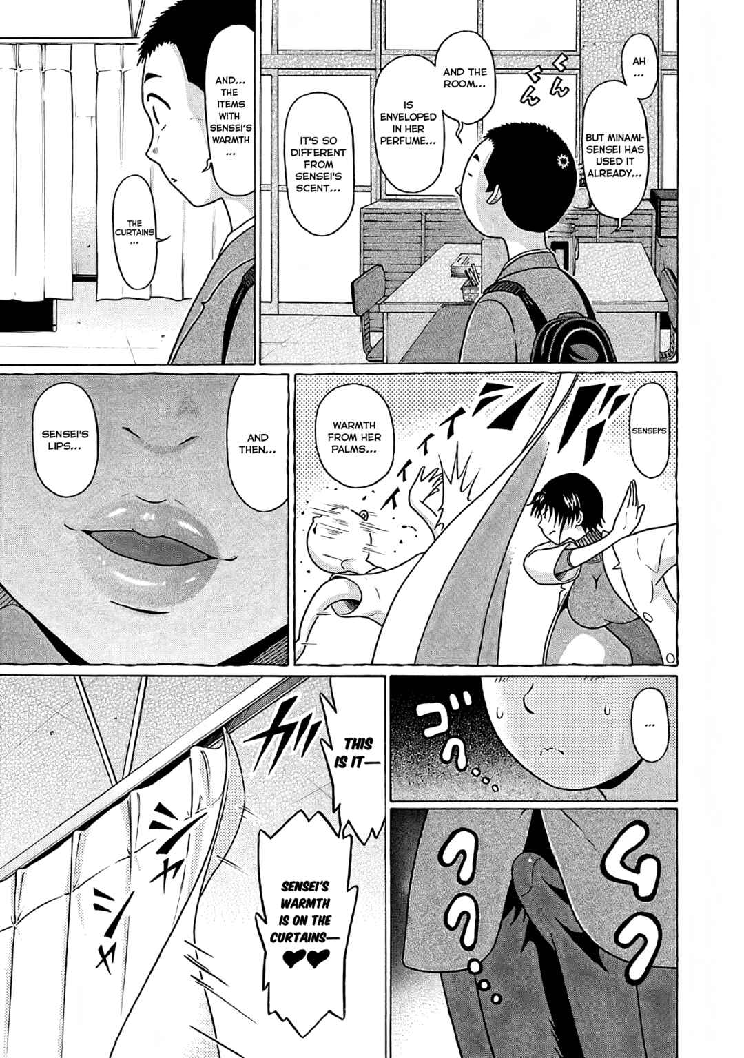 Page 10 Chapter 75 Pansuto