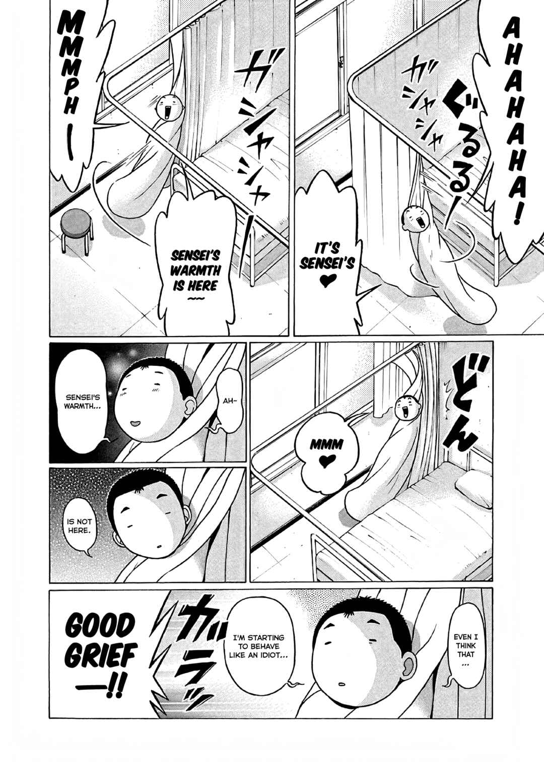 Page 11 Chapter 75 Pansuto