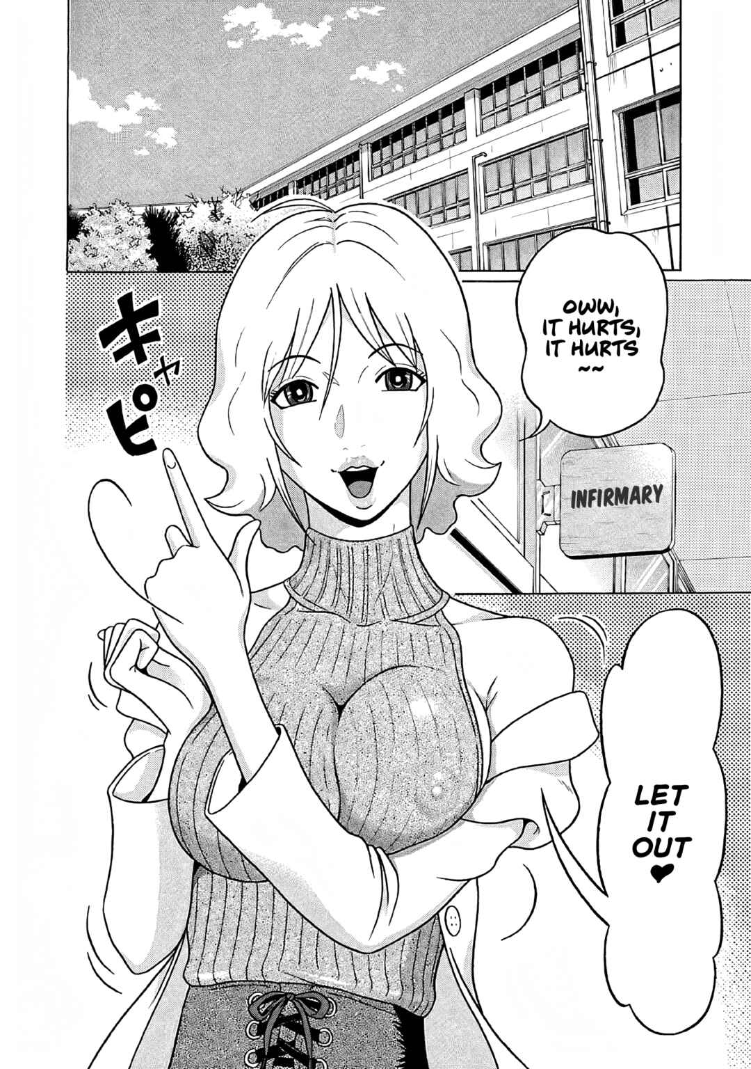 Page 3 Chapter 75 Pansuto