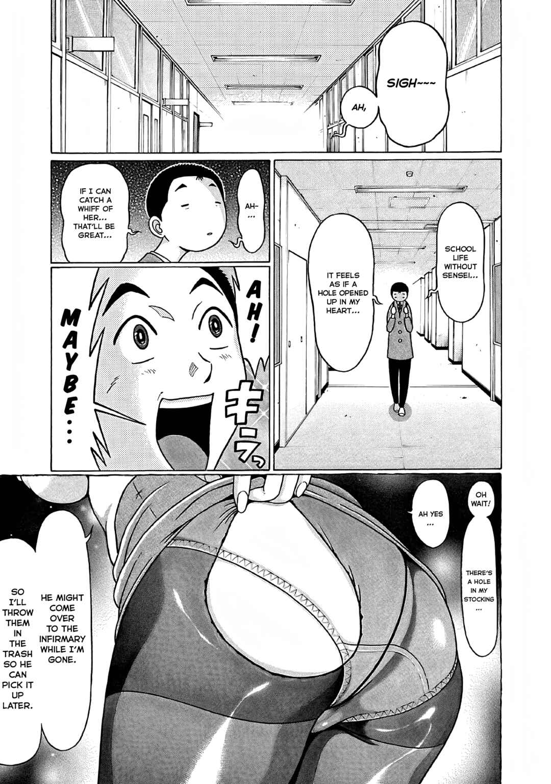 Page 8 Chapter 75 Pansuto