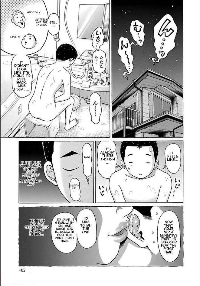 Page 2 Chapter 81 Pansuto