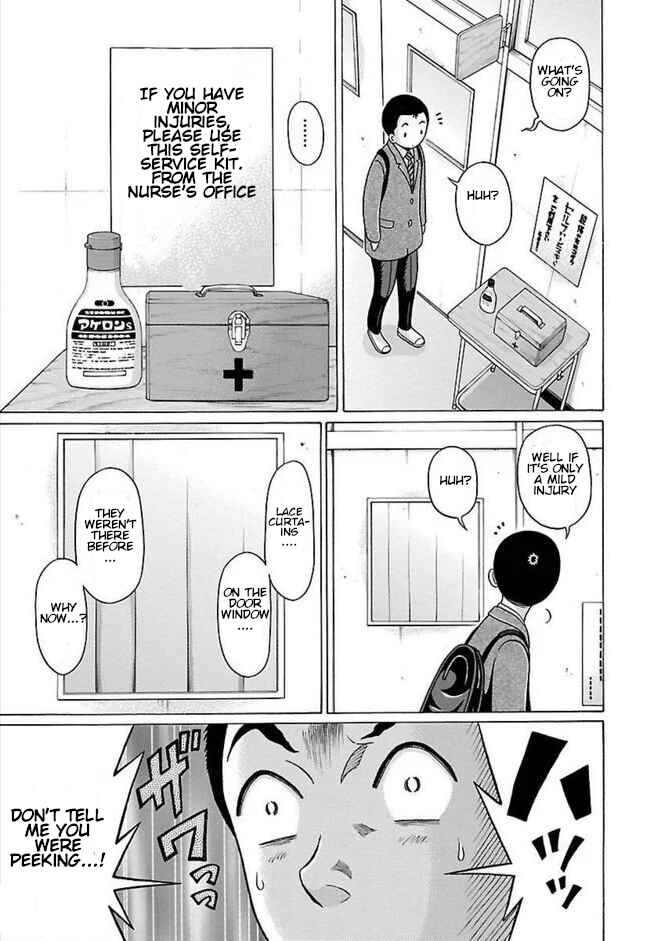 Page 4 Chapter 81 Pansuto