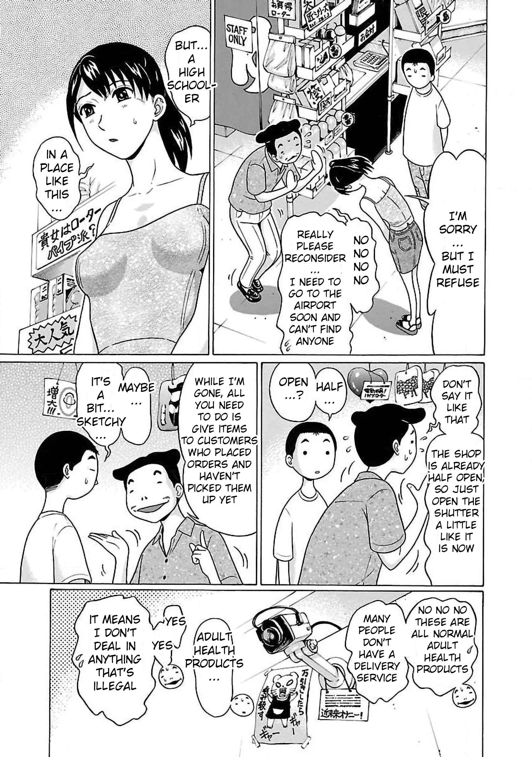 Page 13 Chapter 54 Pansuto
