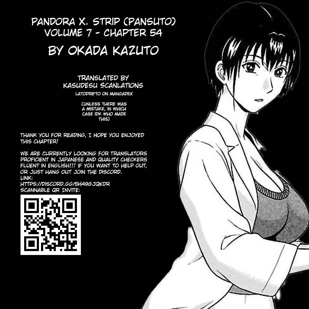Page 21 Chapter 54 Pansuto