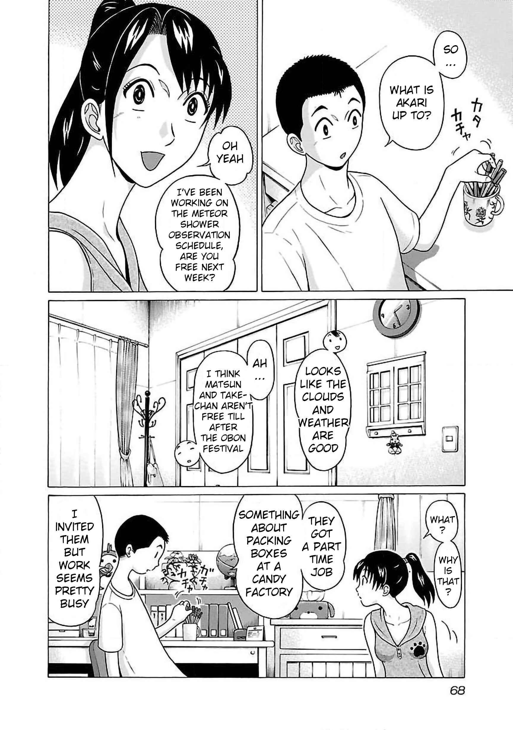Page 4 Chapter 54 Pansuto