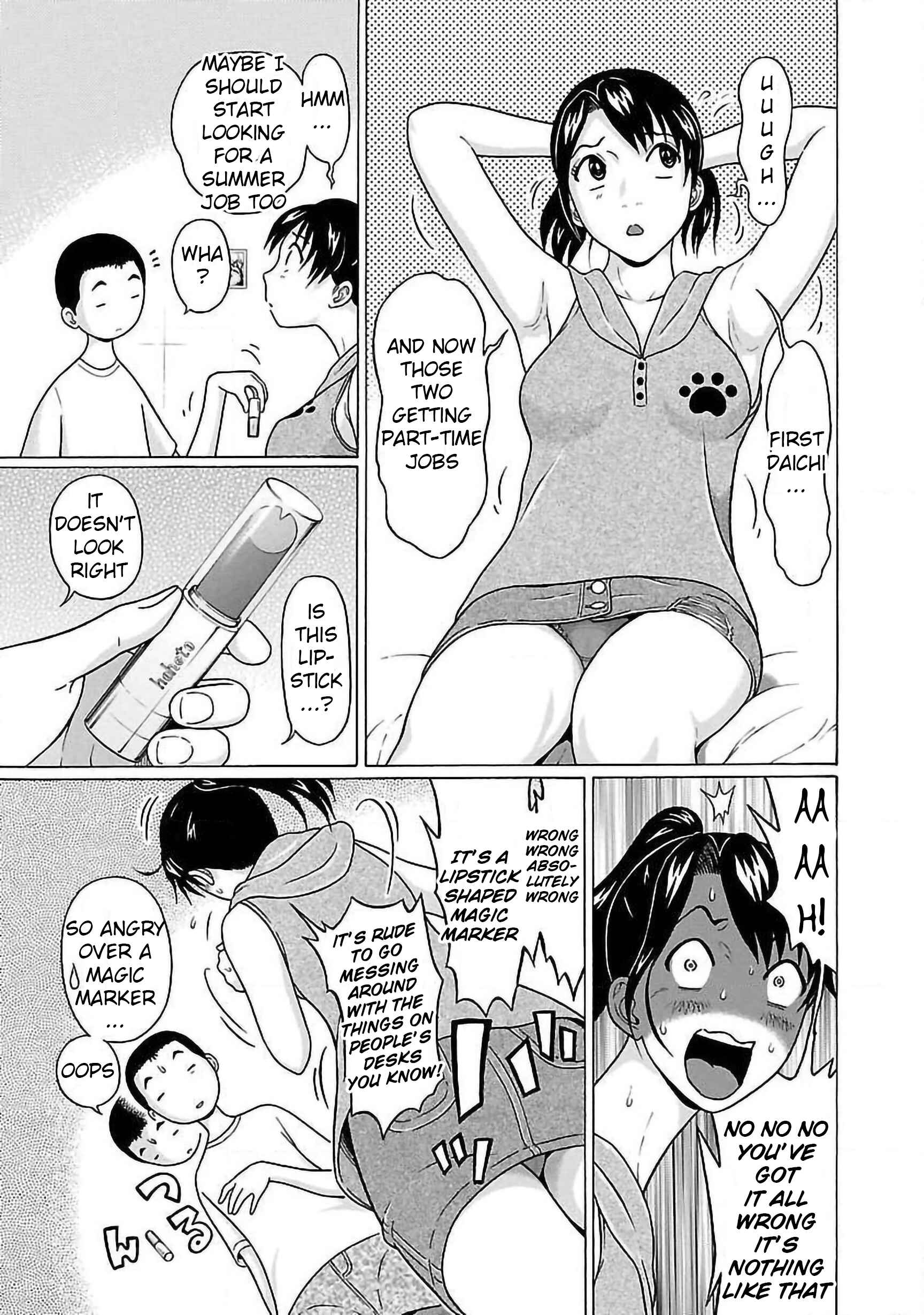 Page 5 Chapter 54 Pansuto