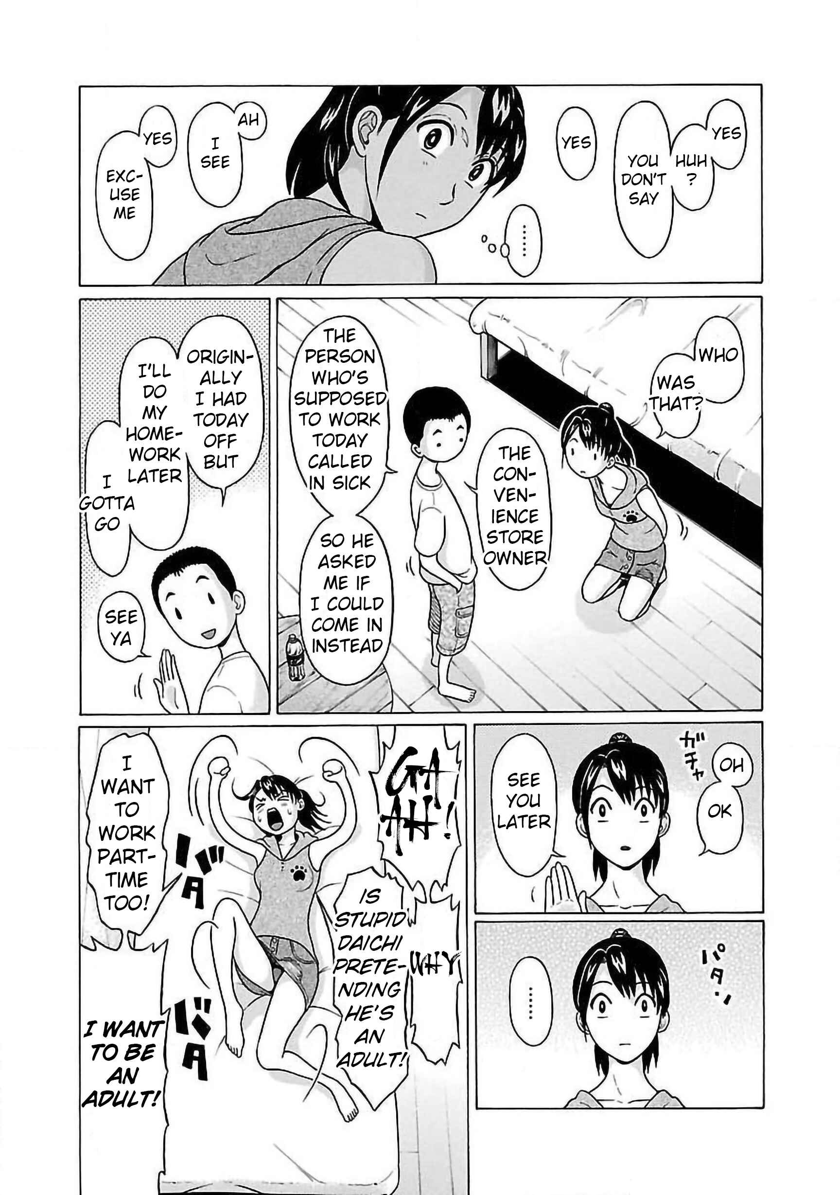 Page 7 Chapter 54 Pansuto
