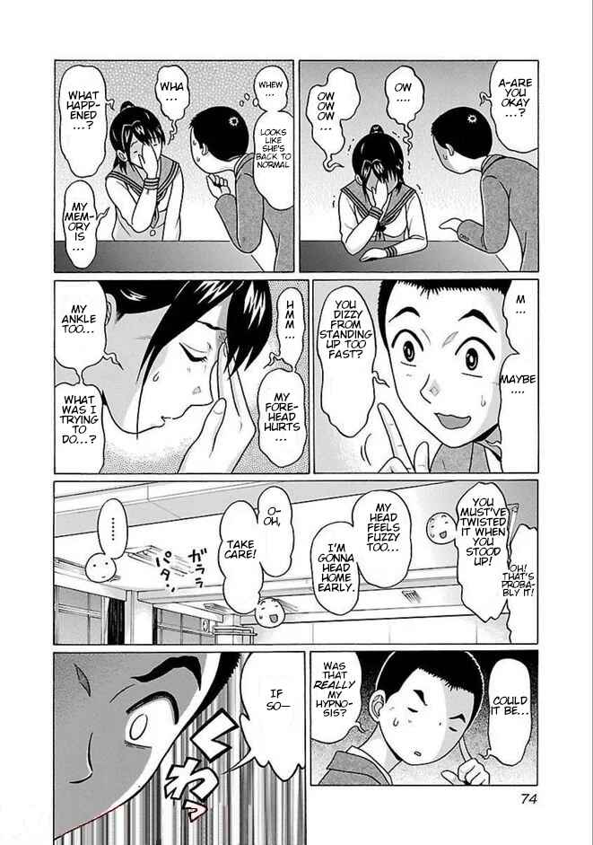 Page 10 Chapter 82 Pansuto