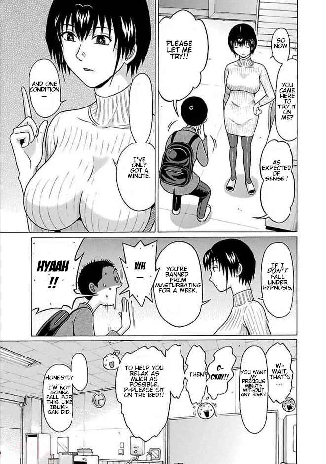 Page 13 Chapter 82 Pansuto