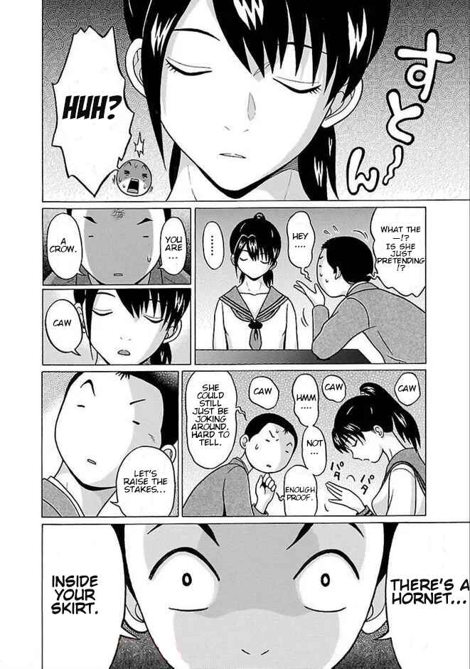 Page 6 Chapter 82 Pansuto