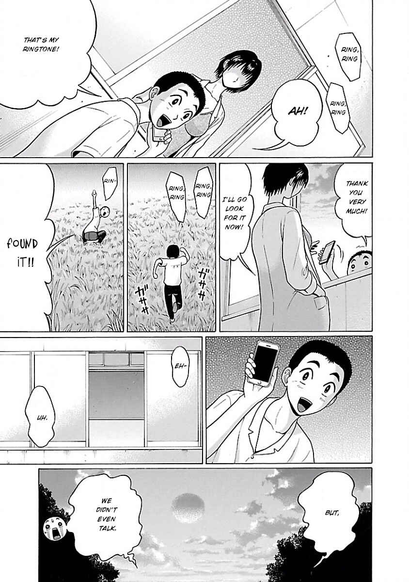 Page 15 Chapter 5 Pansuto