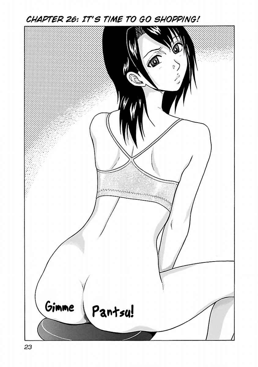 Page 1 Chapter 26 Pansuto