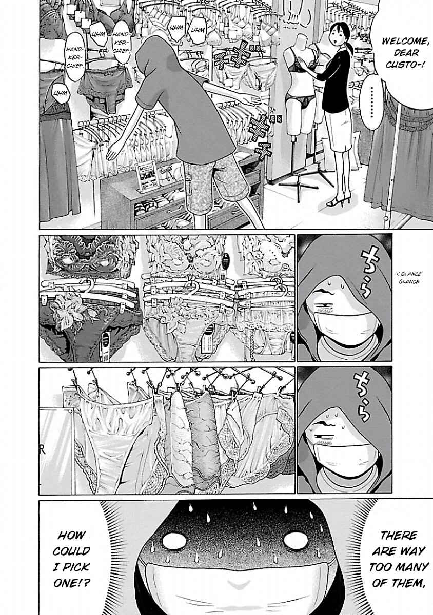 Page 10 Chapter 26 Pansuto