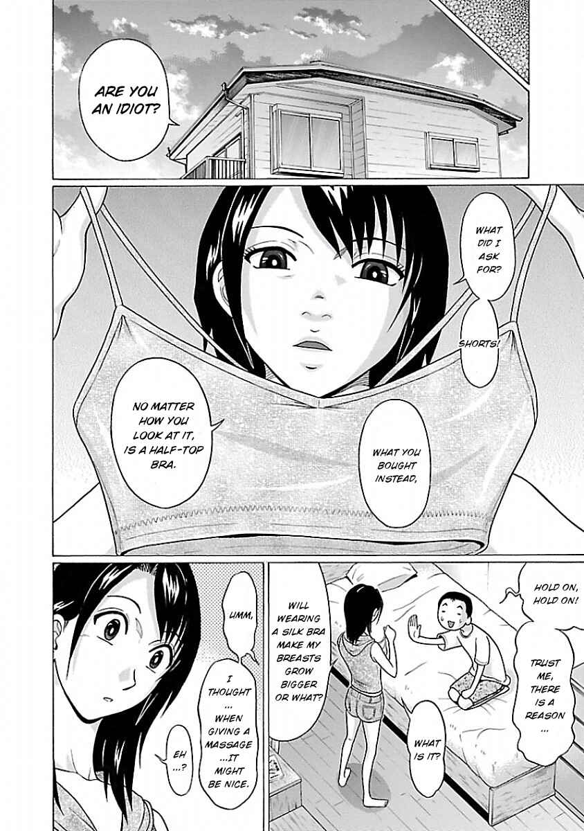 Page 12 Chapter 26 Pansuto