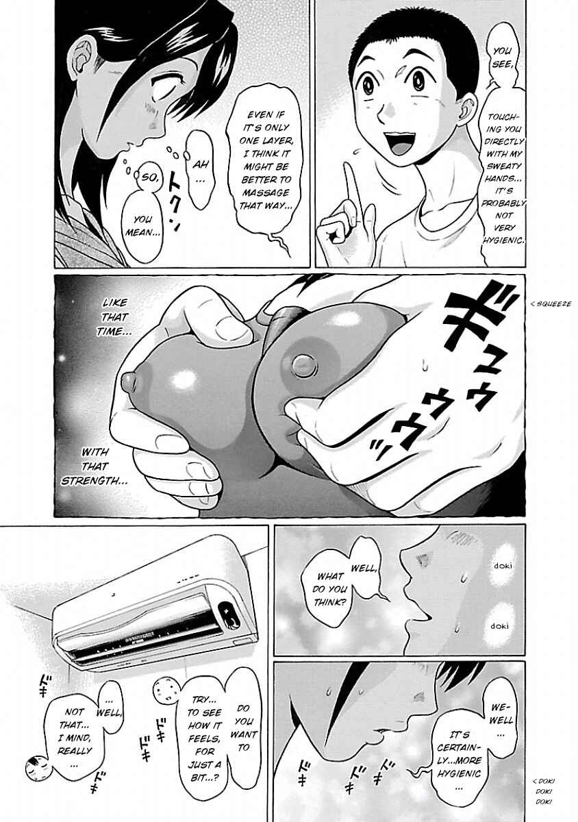 Page 13 Chapter 26 Pansuto