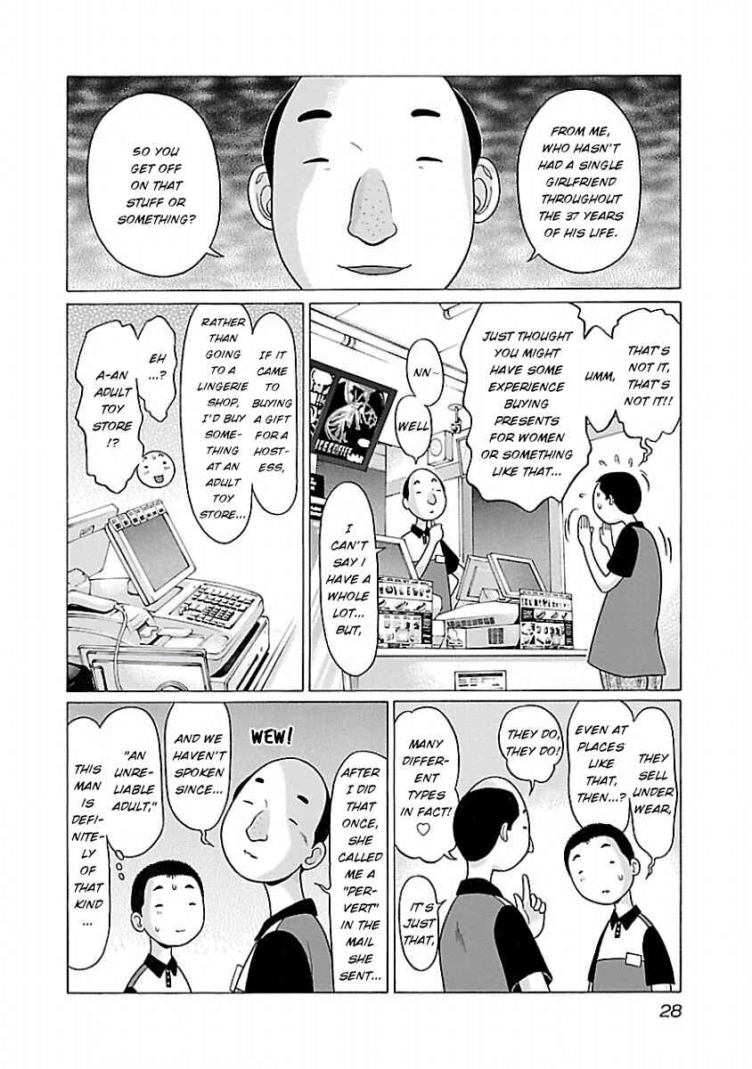 Page 6 Chapter 26 Pansuto