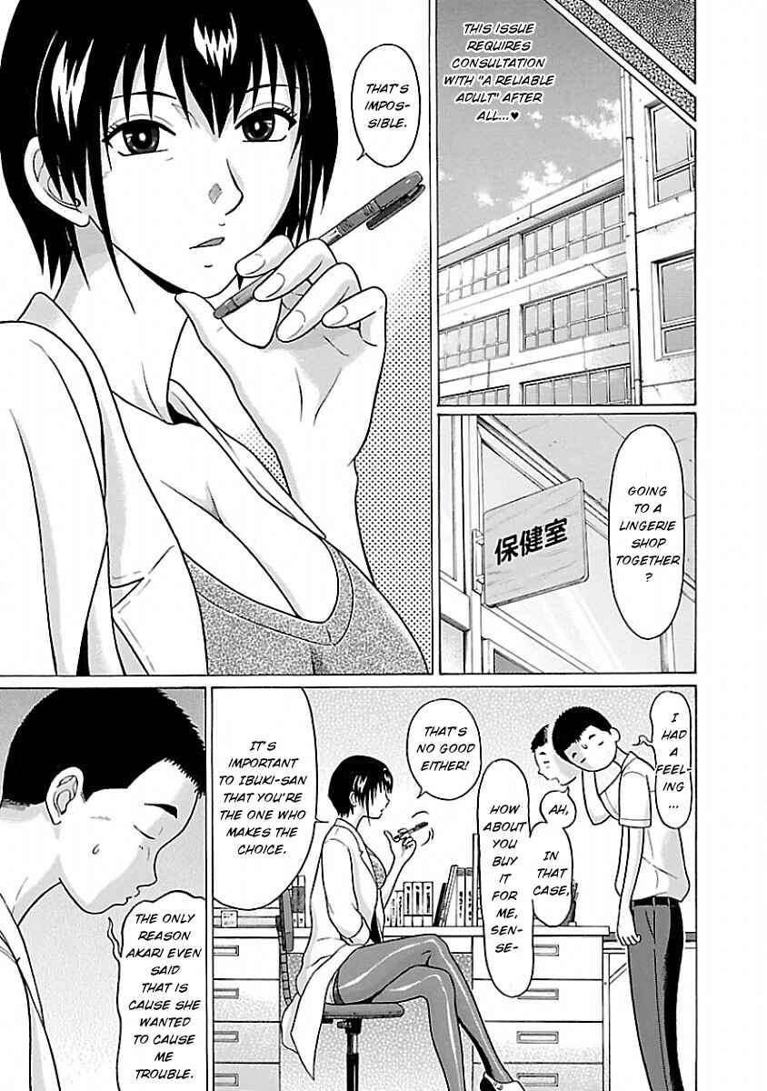 Page 7 Chapter 26 Pansuto