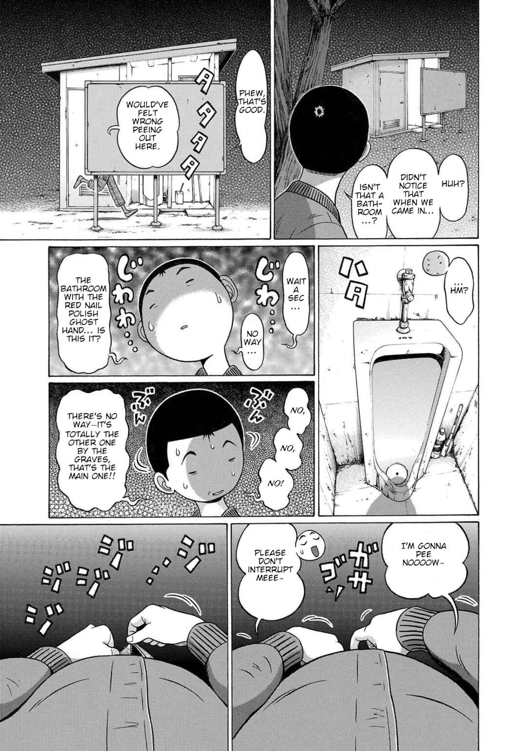 Page 11 Chapter 104 Pansuto