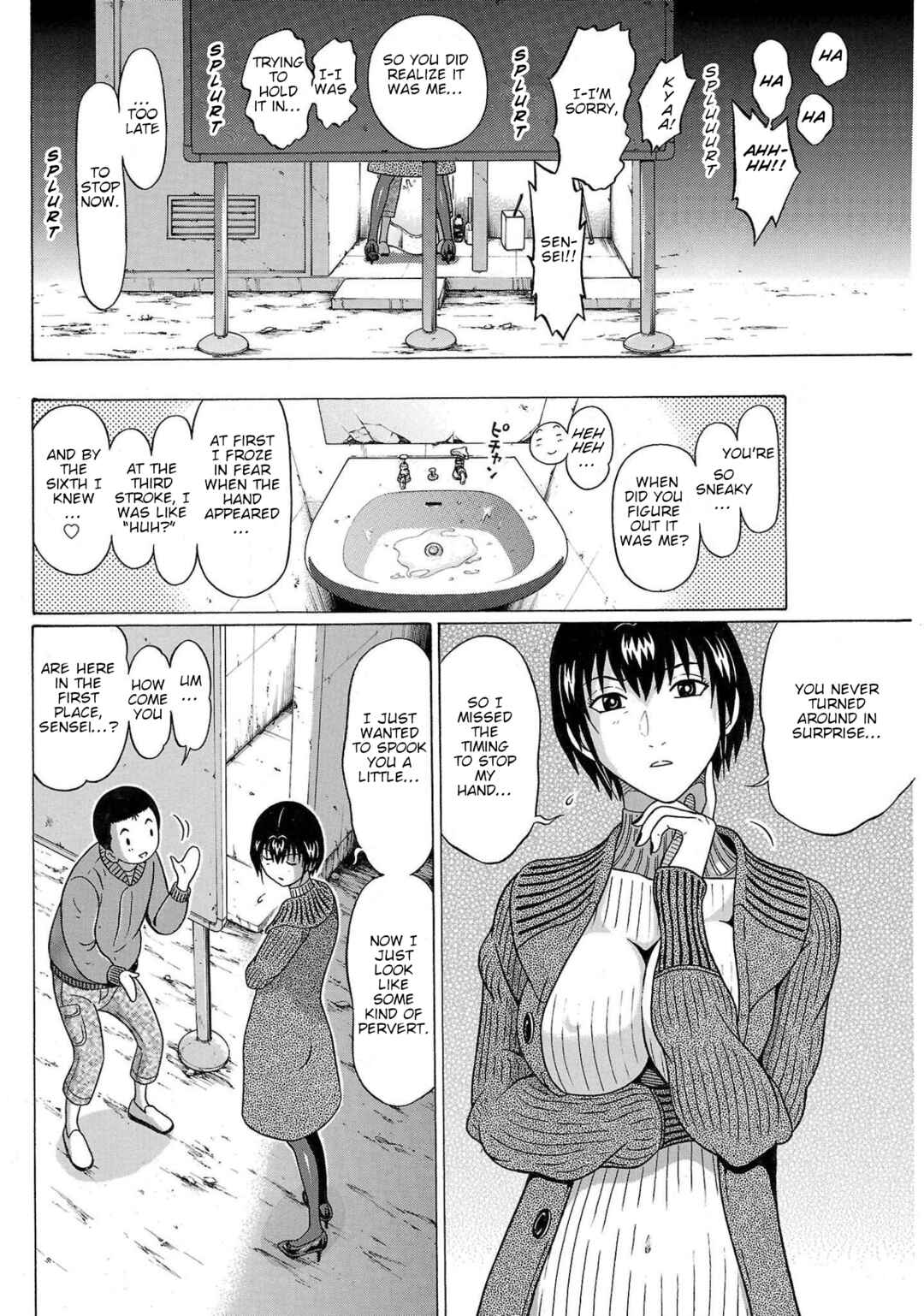 Page 15 Chapter 104 Pansuto