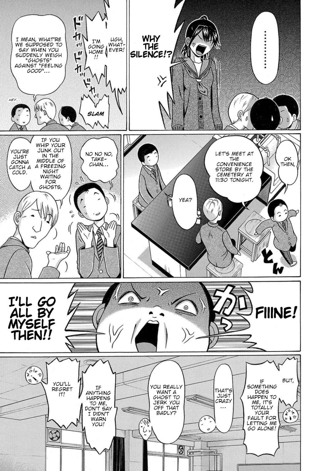 Page 7 Chapter 104 Pansuto