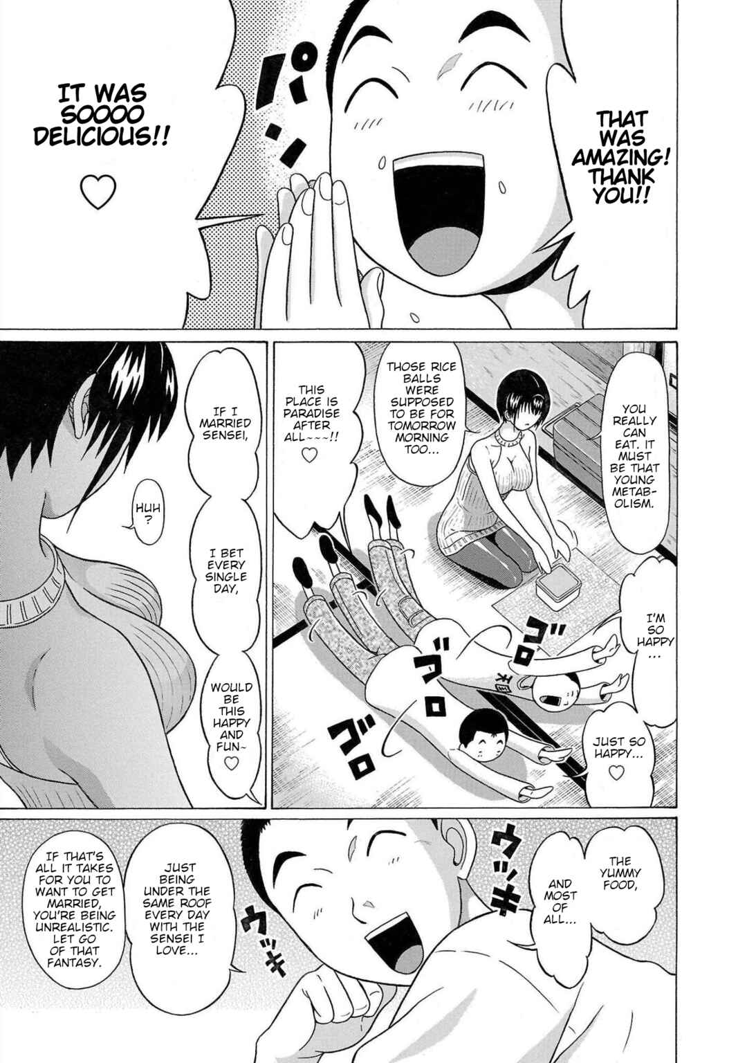 Page 9 Chapter 106 Pansuto