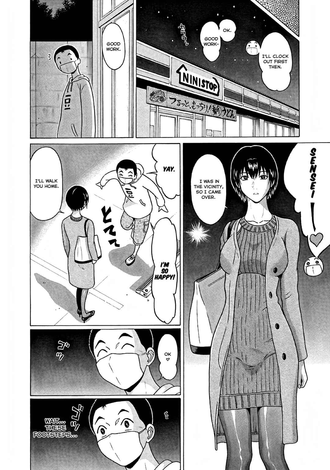 Page 10 Chapter 74 Pansuto