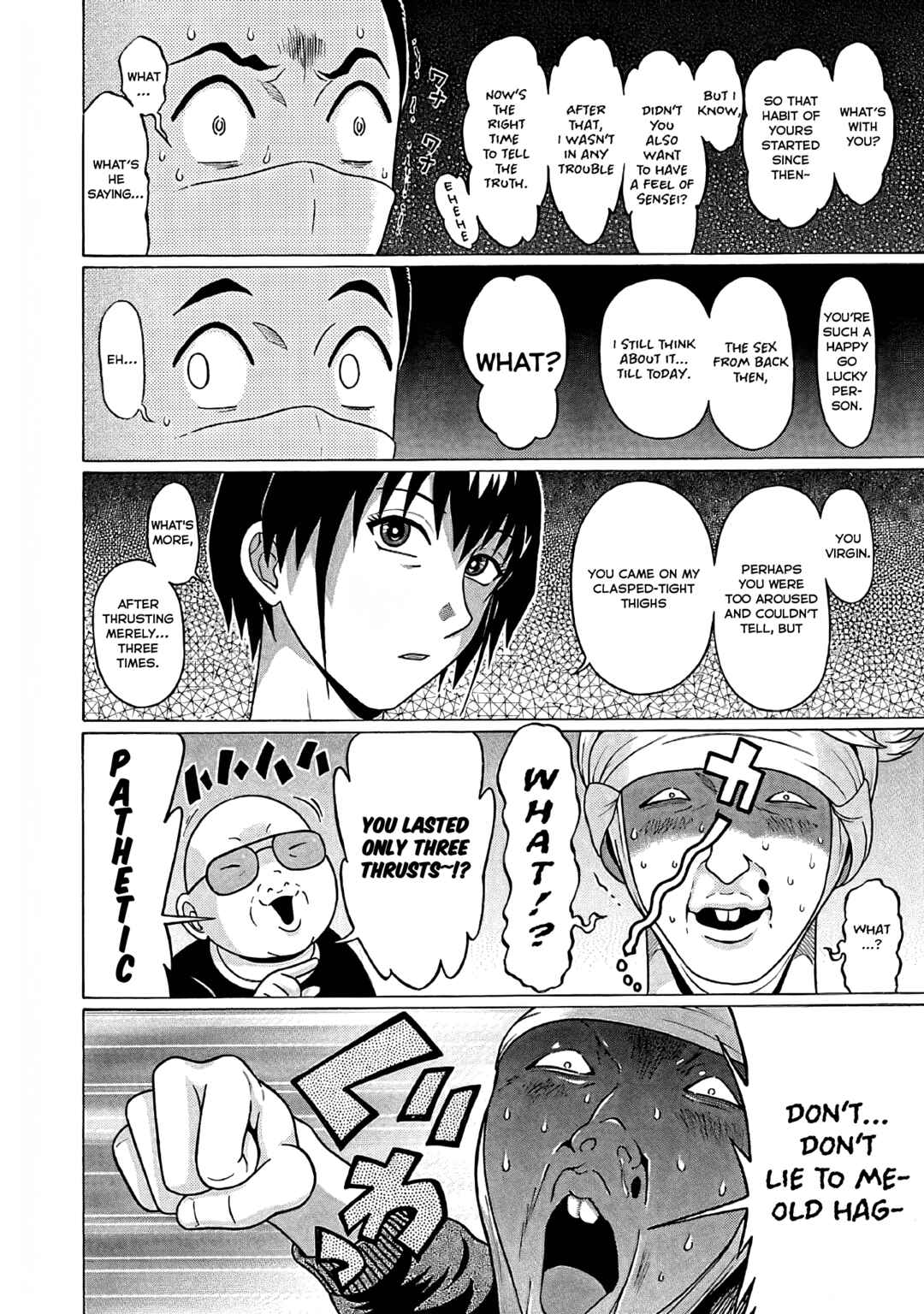 Page 14 Chapter 74 Pansuto