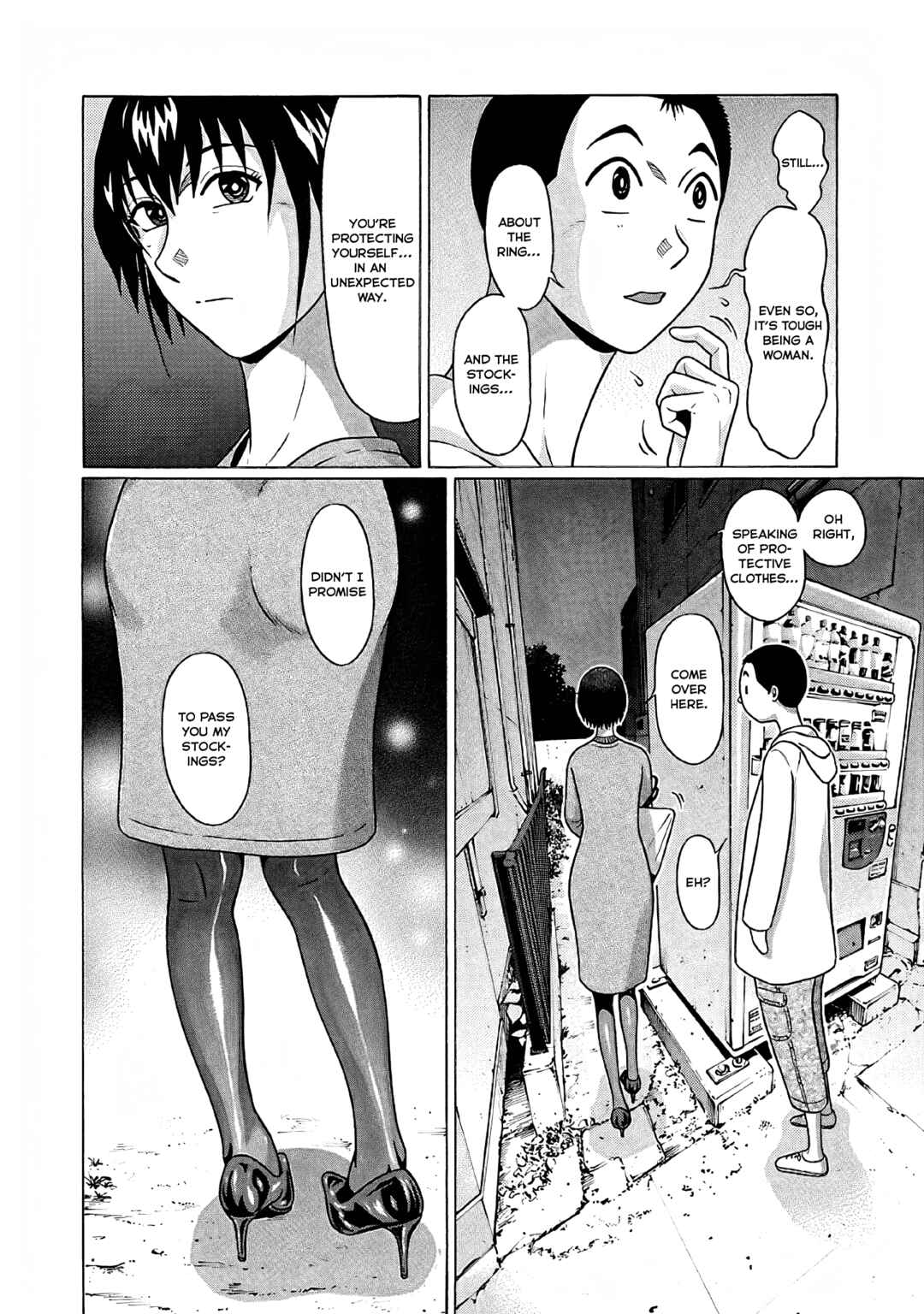 Page 18 Chapter 74 Pansuto