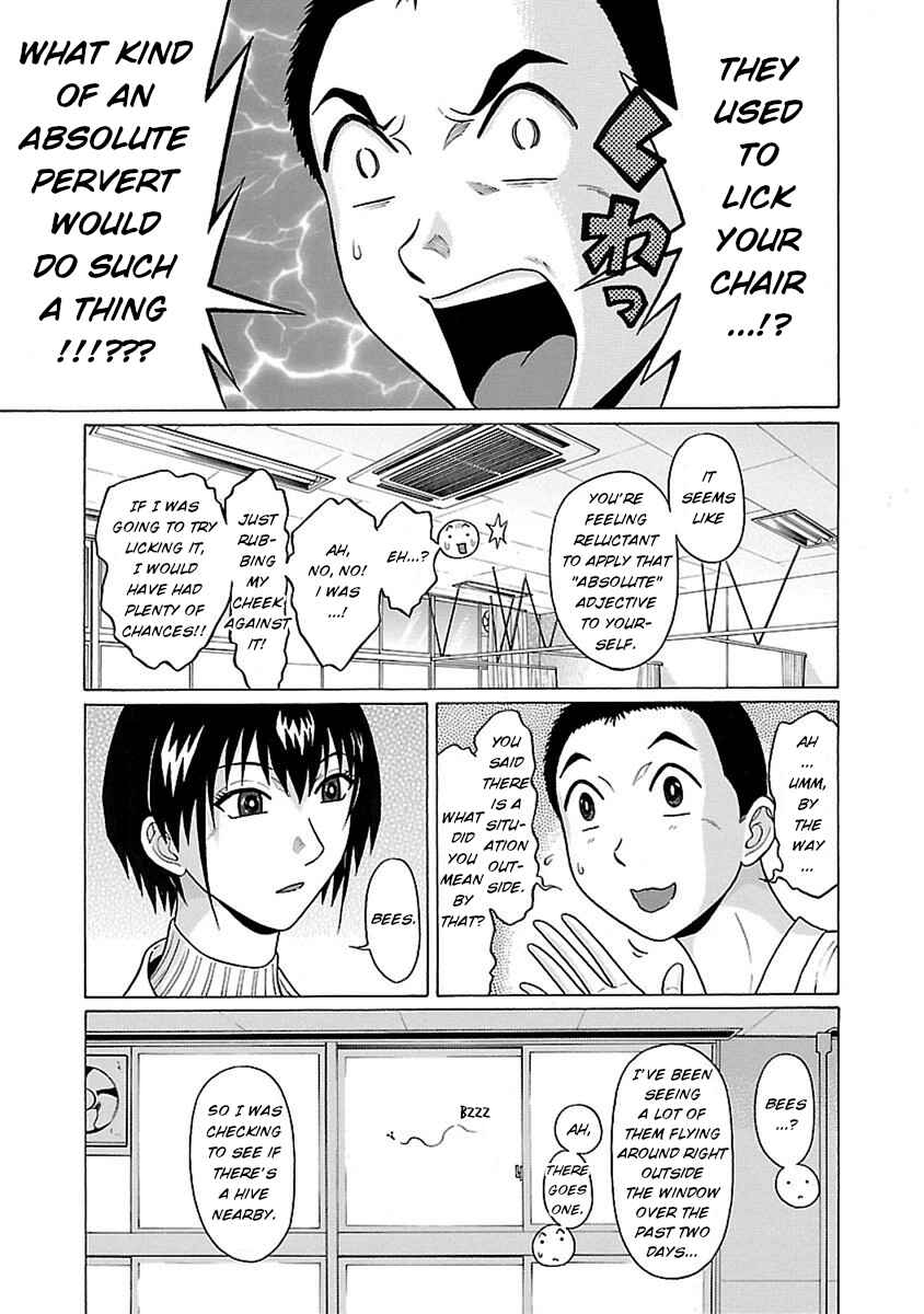 Page 5 Chapter 47 Pansuto