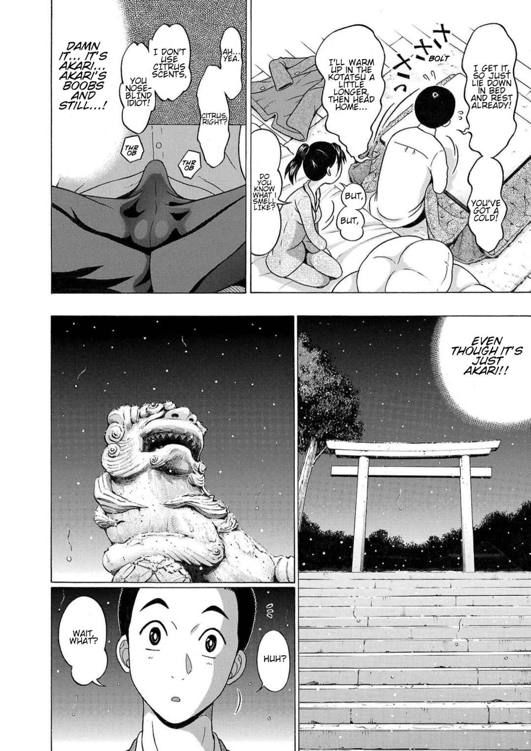 Page 12 Chapter 118 Pansuto