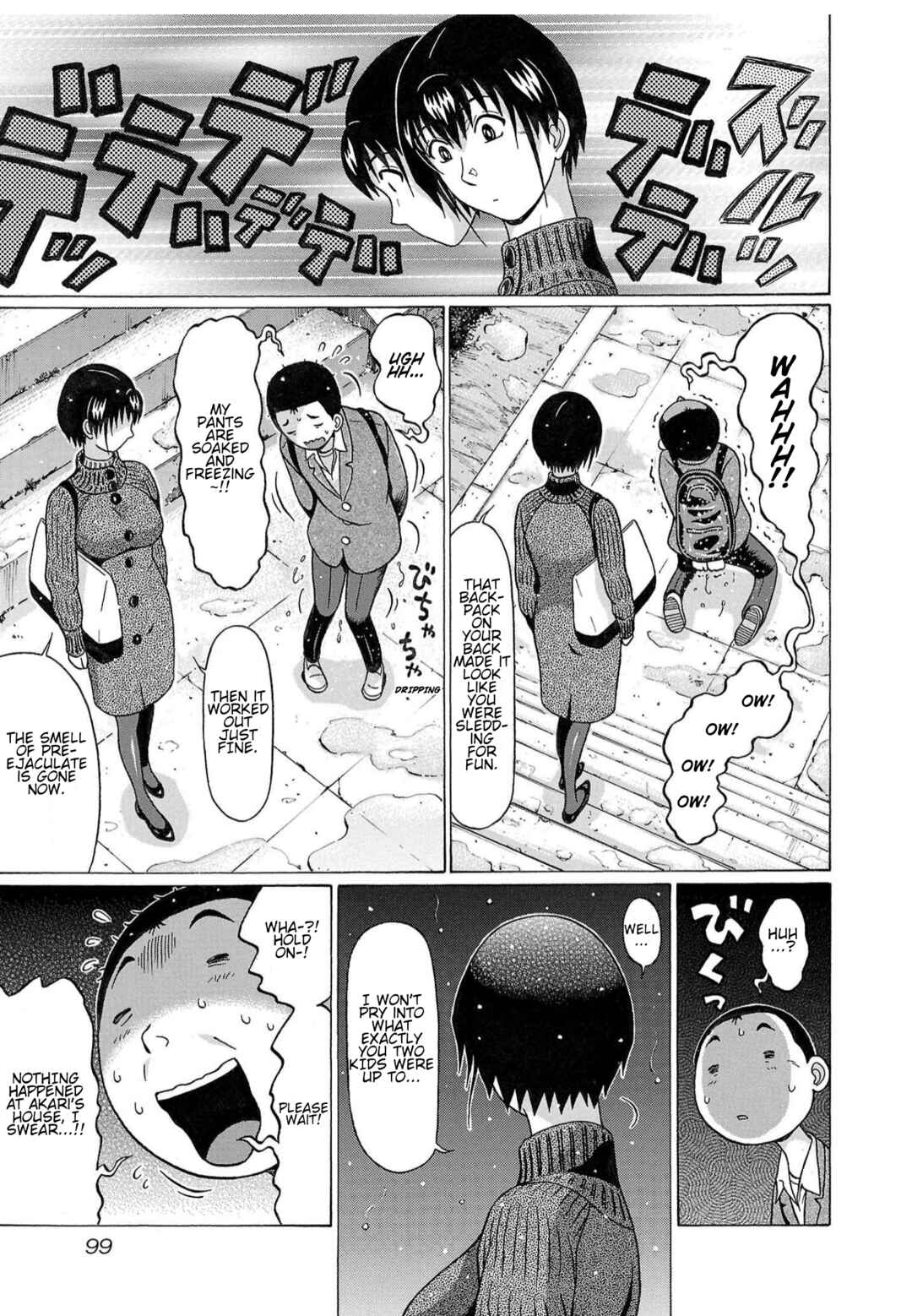 Page 15 Chapter 118 Pansuto