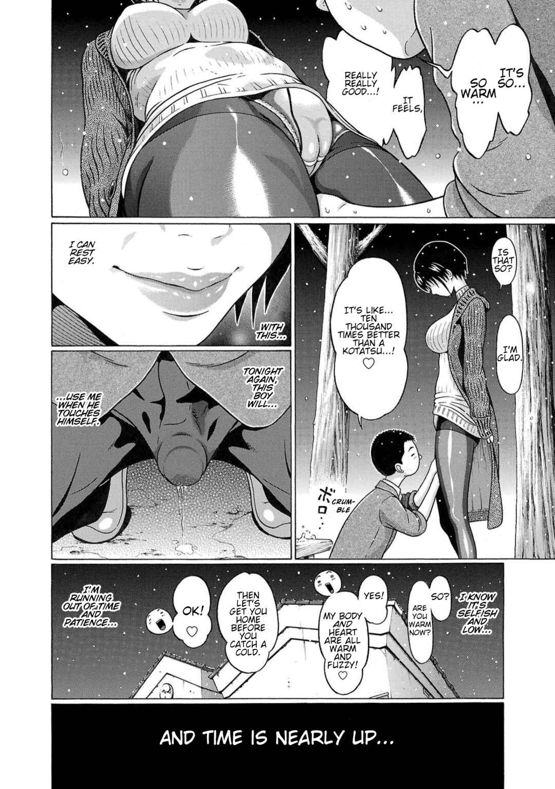 Page 20 Chapter 118 Pansuto